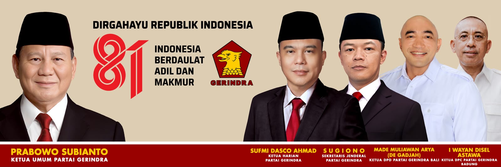 Banner Bawah